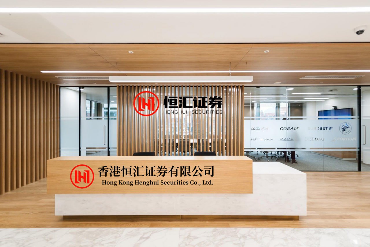 深圳期货配资公司平台 【中国银河宏观】通胀预期会阻碍美联储降息吗？——供给侧原油冲击的历史回顾